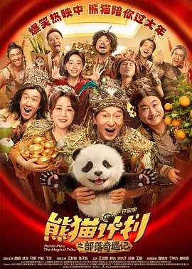 aaa天堂